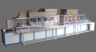Electrostatic Powder Coating Equipment For Dc Motor B F Class  Power Tool Armature